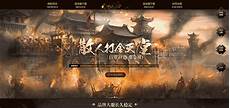 电信传奇私服发布,9041微变传奇私服官网 176新开的传奇网站 20号开的传