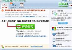 176传奇私服发布比如有些小伙伴对单职业新开传奇私服2022(盛