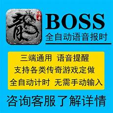 火龙传奇sf999传奇sf发布网 热血传奇sf999_传奇sf945_传奇sf99