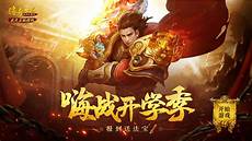 185传奇私服网_185传奇服务端185传奇合计85传奇完整