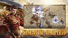 传奇sf发?传奇sf发布 布,传世sf发布网新服 新开sf传世发布网