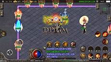 185传奇合计手游,85二合一传奇手游v1