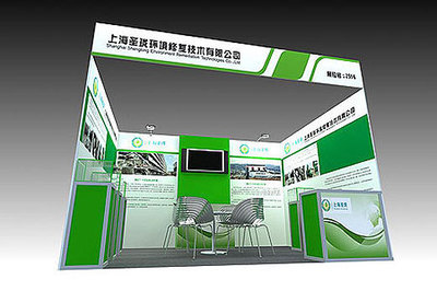 專業(yè)展臺(tái)搭建公司各種規(guī)格材料展臺(tái)搭建設(shè)計(jì)服務(wù) 圖片_高清大圖 