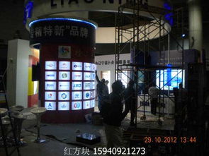 2013漁博會 紅方塊專業(yè)展覽服務(wù)商引領(lǐng)會展服務(wù)新標桿