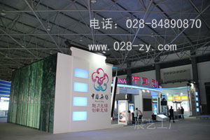 成都中國食品博覽會展臺制作搭建價格、廠家與批發服務全解析