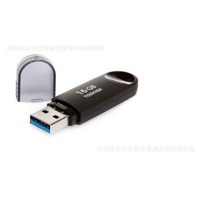 東芝高速USB3.0 16G U盤(pán) 品質(zhì)與性?xún)r(jià)比的完美結(jié)合