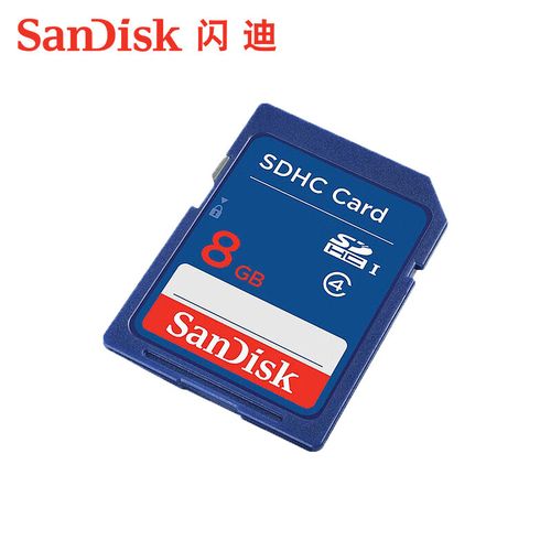 閃迪原裝SD卡8GB Class4速度的數碼存儲利器